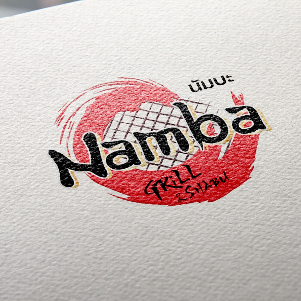HOME MONKEY VILLA 7 รับออกแบบโลโก้ 3.Namba