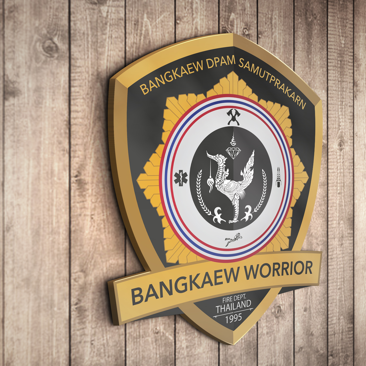 HOME MONKEY VILLA 2 รับออกแบบโลโก้ Bangkaew DPAM
