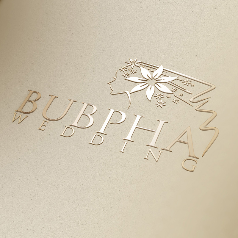 HOME MONKEY VILLA 3 รับออกแบบโลโก้ bubpha wedding